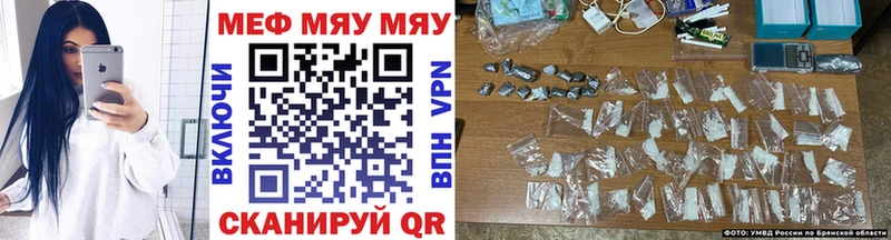 Амфетамин Артёмовск