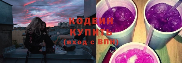кокаин колумбия Остров