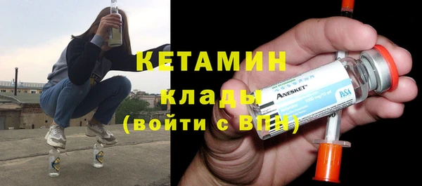 кокаин колумбия Остров