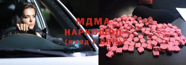 кокаин колумбия Остров