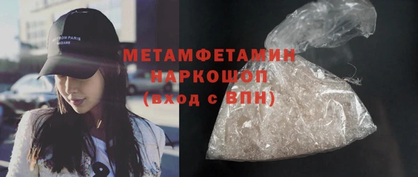 кокаин колумбия Остров