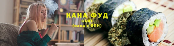 кокаин Осташков