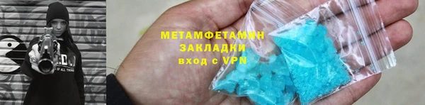 кокаин колумбия Остров