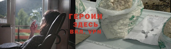 кокаин колумбия Остров
