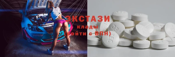 mdma Верея