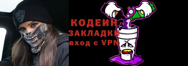 кокаин колумбия Остров